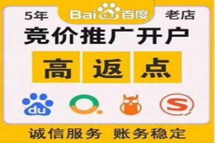 短视频信息流平台发展：TikTok的成功秘诀