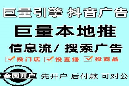 百度推广代运营公司案例：数据说话