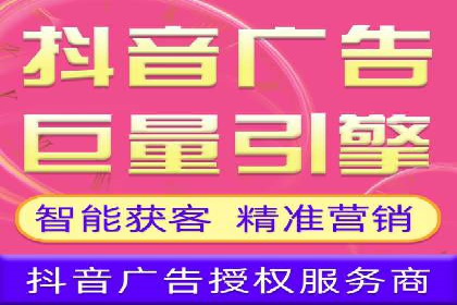 案例研究：SEM竞价培训如何提高广告点击率